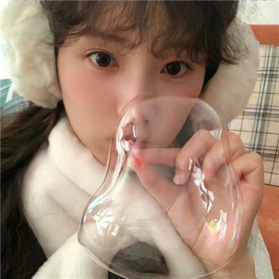 断续姻缘