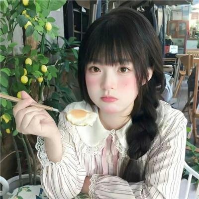 遥远的他